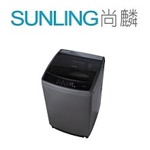 SUNLING尚麟 SHARP夏普 16公斤 抗菌 變頻洗衣機 ES-G16AT 冷風乾燥 觸控面板 緩降上蓋 來電優惠