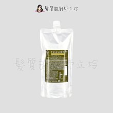 立坽『洗髮精』棋迦國際公司貨 日本003 Yululuka優露卡 草本淨化髮浴500ml(補充包) HS01 HS03