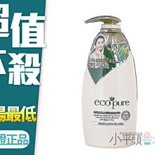 《小平頭香水店》ecopure 韓國 天然蘆薈身體乳 500ML