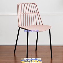 家具北歐鐵藝塑料靠背餐椅家用臥室梳妝臺網紅椅子鏤空現代簡約休閑椅-嘻嘻里百貨