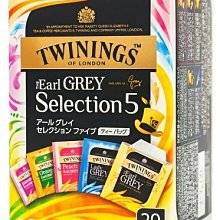 +東瀛go+唐寧 TWININGS 白桃&柑橘/覆盆子&檸檬/柑橘&菊花/莓果/伯爵 水果茶 茶包 下午茶 日本原裝