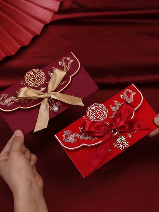 現貨 紅包 兔年紅包 折疊紅包 紅包封2022新款結婚婚禮改口萬元紅包袋個性創意婚慶用品利是封-誠信商鋪