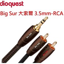 【高雄富豪音響】美國線聖 Audioquest Big Sur(3.5mm-RCA)大索爾 3.5轉RCA訊號線