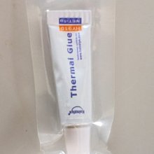 小白的生活工場*HY910 5g 固化導熱膏傳導係數0.975w