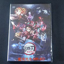 [藍光先生DVD] 鬼滅之刃劇場版 無限列車篇 Kimetsu no Yaiba