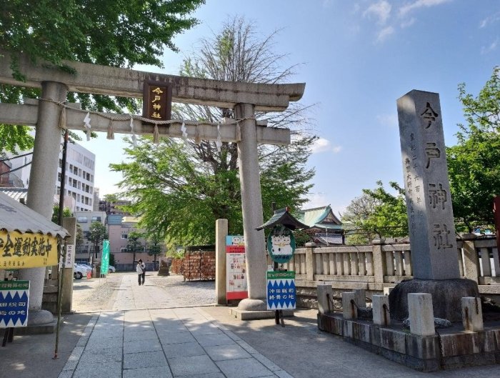 日本招財貓神社｛今戶神社｝限定 【招財貓＆達摩】開運厄除交通安全御守護吊飾