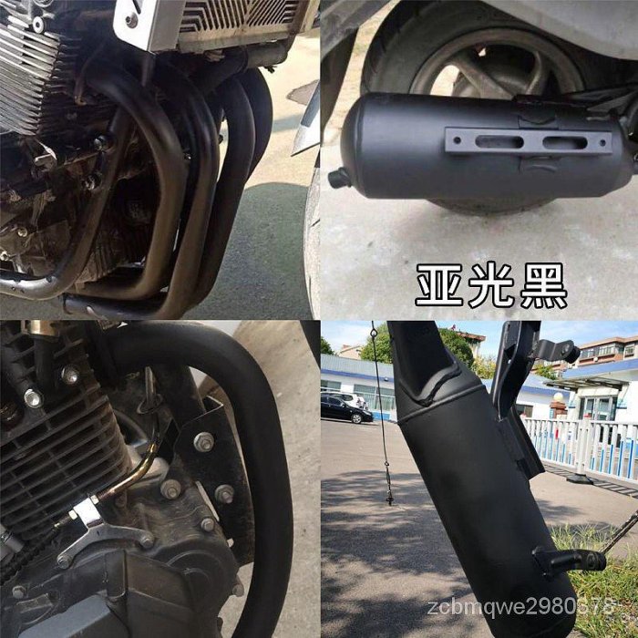 優質摩托車排氣管耐高溫噴漆銀色黑色自噴漆汽車卡鉗翻新改色防銹漆