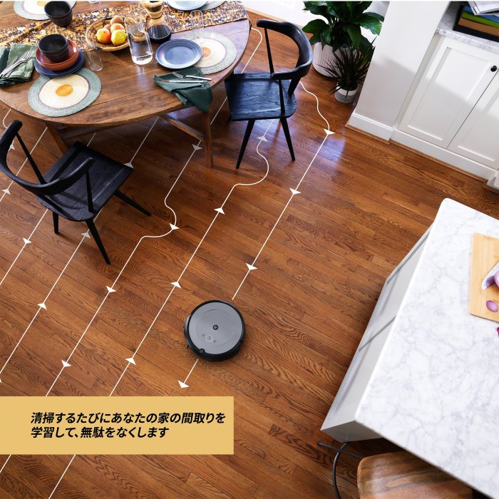 《Ousen現代的舖》日本iRobot【I215860】Roomba i2掃地機器人《個人化、髒汙偵測》※代購服務