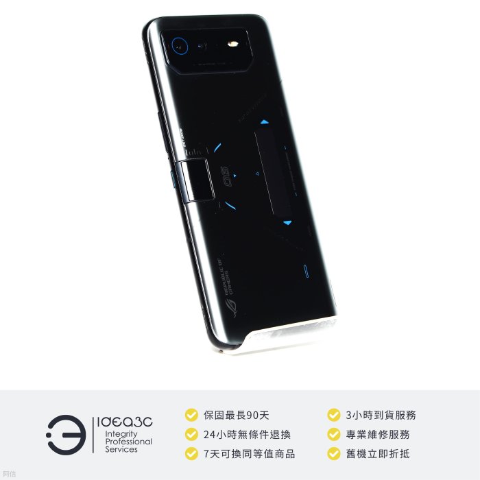 「點子3C」Asus ROG Phone 6D Ultimate 16G/512G 航鈦灰【店保3個月】6.78吋螢幕 5000萬畫素 八核心 DD468