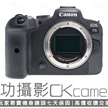 成功攝影  Canon EOS R6 Body 中古二手 2010萬像素 強悍數位全幅無反單眼相機 4K60P 觸控對焦 保固七天 參考 R8 R5