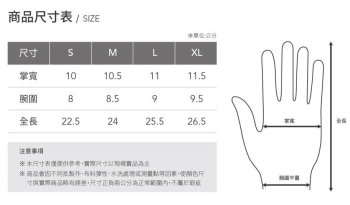 荒野 WILDLAND  中性防風保暖翻指手套 W2011-53紫色 保暖手套 防風/刷毛/保暖 喜樂屋戶外