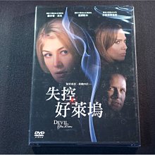 [DVD] - 失控好萊塢 The Devil You Know ( 天空正版 )