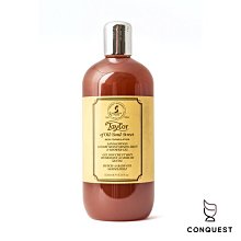 【 CONQUEST 】英國泰勒 Taylor of Old Bond Street 經典檀香沐浴乳 沐浴露 500ml