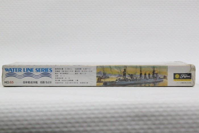 【統一模型玩具店】FUJIMI《日本輕巡洋艦 - 名取 NATORI 》1:700 # C065