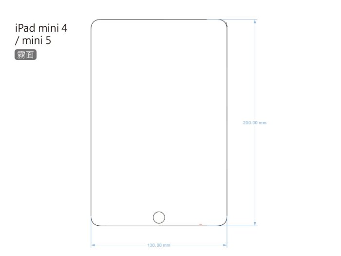 imos 手感膜 2.5D 滿版 9H強化 霧面玻璃保護貼，iPad mini4 mini5 mini6