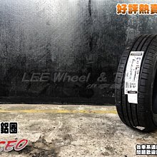 【 桃園 小李輪胎 】Hankook 韓泰 H308 175-70-13 舒適 靜音 輪胎 全規格 特惠價 歡迎詢