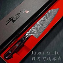 [國際直送]日本越前義實作文化刀 KA305黑染大馬士革VG10廚刀 170mm