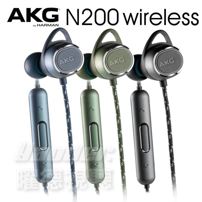 【曜德☆送收納盒☆超商取貨付款免運】AKG N200 WIRELESS 無線藍牙耳機 8Hr續航力 磁吸設計