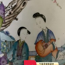 商品縮圖-3