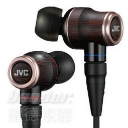 【曜德☆降價】JVC HA-FW02 Wood系列入耳式耳機 可拆卸 日本限量原裝☆送收納盒