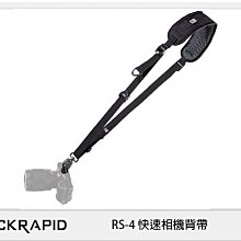 ☆閃新☆BlackRapid 輕觸微風系列 RS-4 快速相機背帶 複刻經典版(RS4,公司貨)