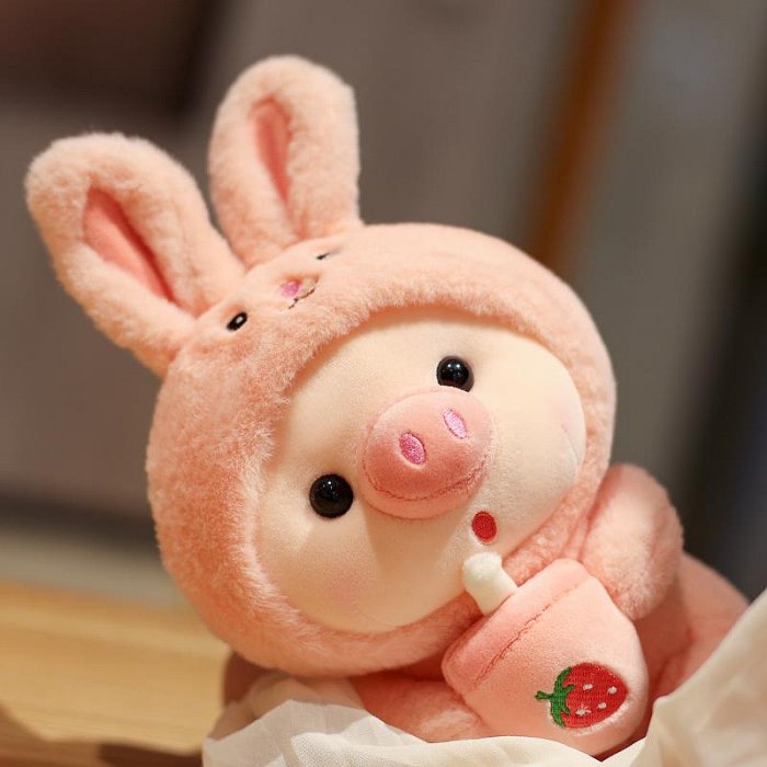 可愛奶茶豬玩偶毛絨玩具小豬公仔布偶娃娃送女生睡覺兒童生日禮物