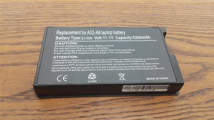 ASUS 華碩 A32-A8 日系電芯 電池 A8JR A8M A8SC A8JE N80 N80Vc N80Vn