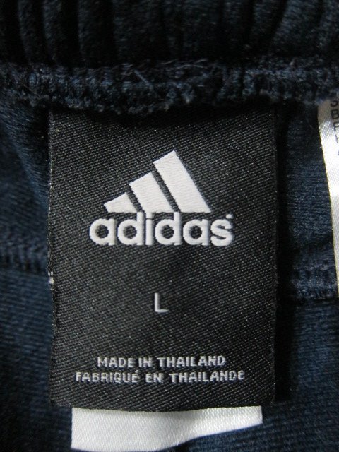 衣市藍~adidas 運動長褲 (L~內磨毛~深藍~) (220928)