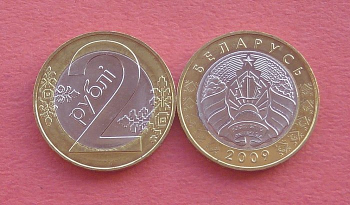 銀幣雙色花園-白俄羅斯2009年2盧布雙色鑲嵌高值幣
