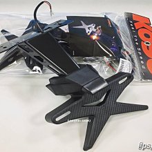 【LFM】FORCE 後短牌照板 附刀刃 LED 牌照燈 KOSO FORCE155 後牌架 大牌架 短牌架