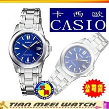 【台灣CASIO原廠公司貨】【天美鐘錶店家直營】【下殺↘超低價有保固】CASIO-LTP-1215A-2A2 防水石英錶