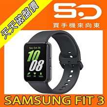 【向東電信=現貨】全新三星健康智慧手環samsung Galaxy  Fit3 r390 防塵防水睡眠偵測音樂控制空機1790元