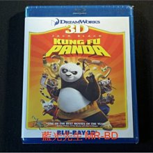 [3D藍光BD] - 功夫熊貓 Kung Fu Panda 3D - 國語發音