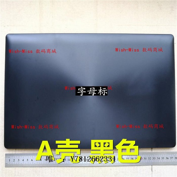 電腦零件適用 華碩ASUS X553MA X503M F553M K553M X553M A殼外殼屏幕后蓋筆電配件