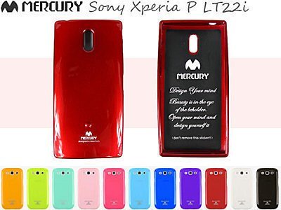 蝦靡龍美【NY042】韓國正品MERCURY SONY Xperia P LT22i 軟殼 矽膠殼 另有TX LT29i