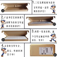 商品縮圖-4