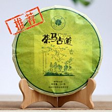 商品縮圖-1