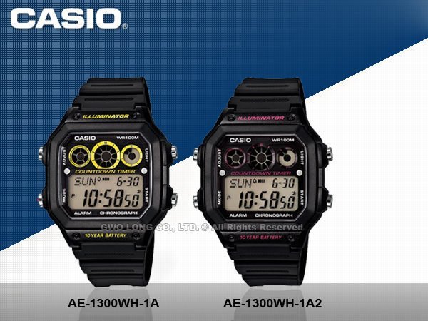 CASIO手錶專賣店 國隆_CASIO AE-1300WH_防水100M_電子男錶_有保固 開發票