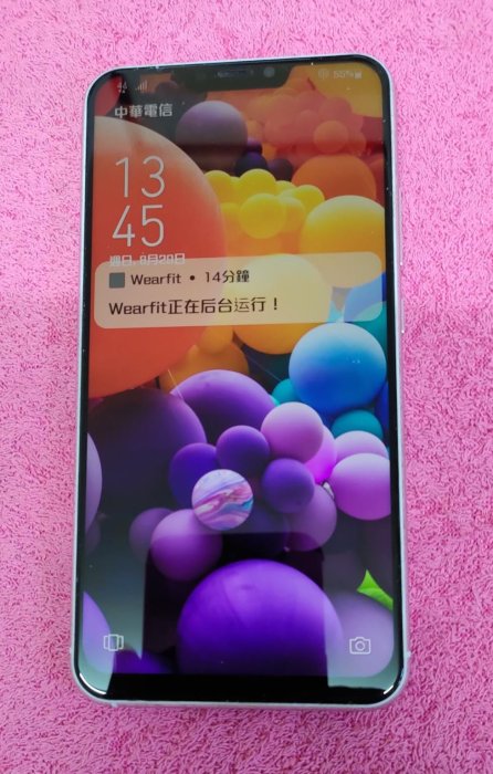 ASUS ZenFone 3
華碩ZE520KL
3G/32G 5.2吋藍寶黑 指紋辨識 雙卡雙待
二手 外觀九成五新
使用功能正常
已過原廠保固期