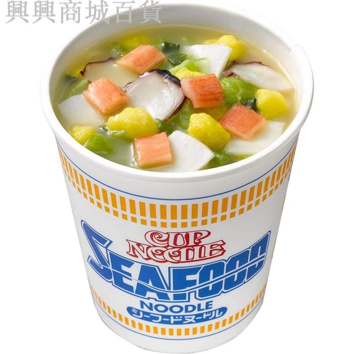 Nissin 日清 20杯海鮮中杯麵75g 一整箱 日清中杯麵 日清杯麵 日本泡麵 日本杯麵 杯麵 泡麵