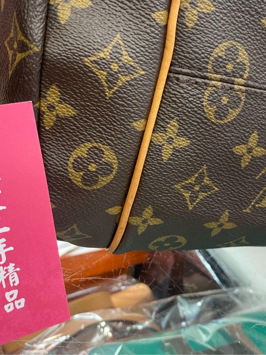 ☆最愛二手精品☆ LV LOUIS VUITTON 字紋老花雙口袋天心包肩背包托特包 M56690 C3542 Totally GM