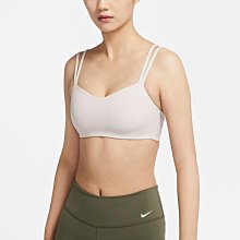 S.G NIKE Alate Trace Bra DO6609-104 白 女款 輕度支撐 運動內衣