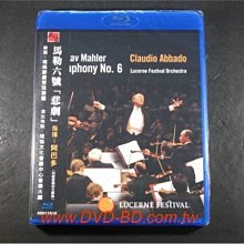 [藍光BD] - 馬勒六號「 悲劇 」阿巴多指揮琉森節慶管弦樂團 Claudio Abbado ( 台灣正版 )