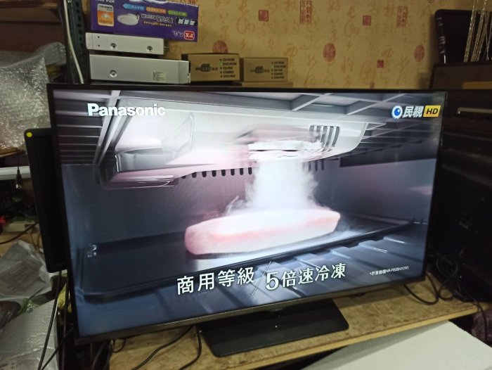 大台北 永和 二手 中古 電視 40吋電視 SAMSUNG 三星 UA40H5100AW