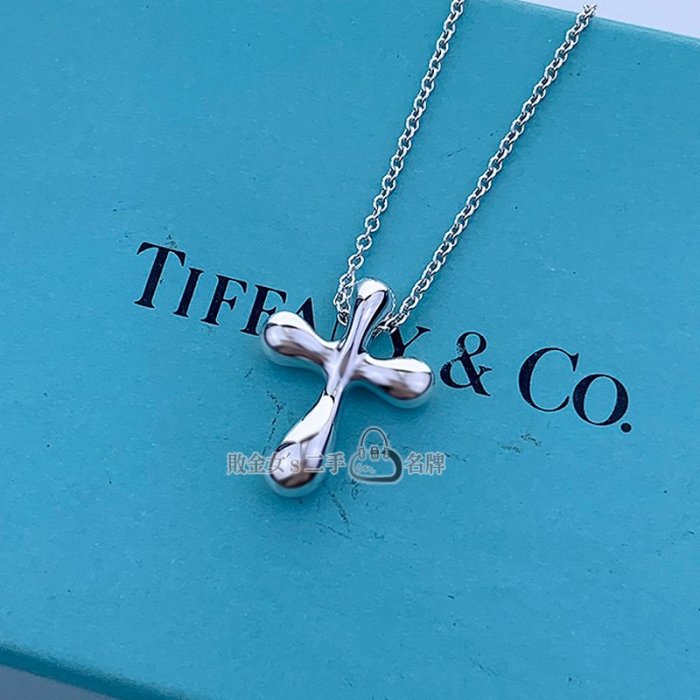 【敗金女的二手名牌】Tiffany & Co. 經典十字架925純銀項鍊