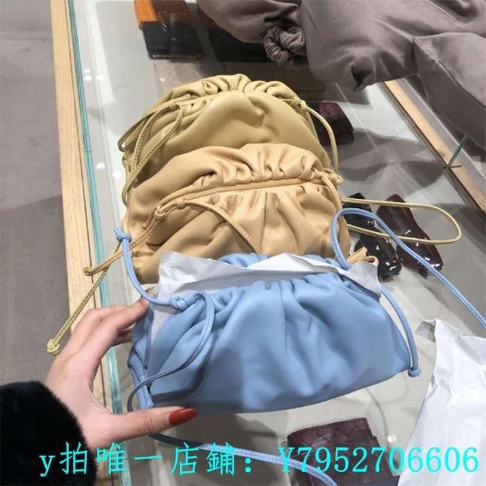 熱銷 女包法國DUDK女包宋慧喬褶皺云朵包真皮腋下包單肩斜挎餃子包手拿包