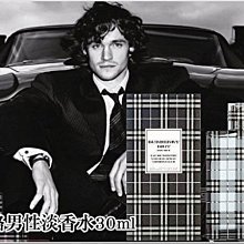 BURBERRY BRIT MEN EDT 風格男香 30ML【特價】§異國精品§