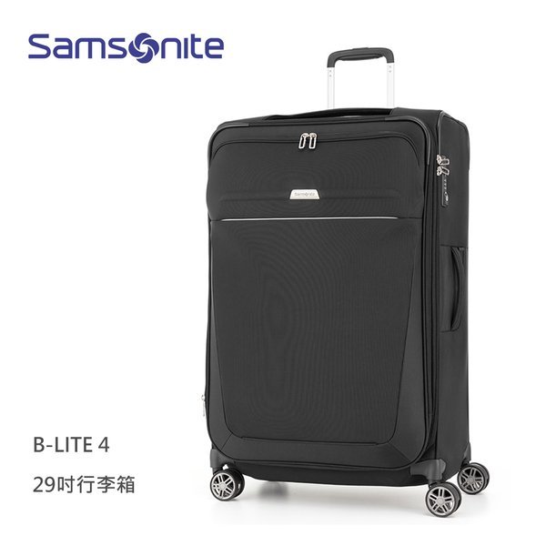 Samsonite 新秀麗【B-Lite 4 GM3】29吋行李箱 可擴充 超輕量3.2kg 防盜雙層拉練 雙軌輪