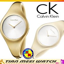 【天美鐘錶店家直營】【全新原廠CK】【下殺↘超低價有保固】Calvin Klein 名媛時尚女手環錶 K7G1S516