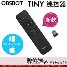 【數位達人】OBSBOT Tiny 遙控器(適用MacOS & Windows系統) 適用PTZ網路攝影機 直播 視訊